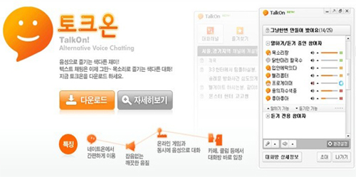 기사 이미지