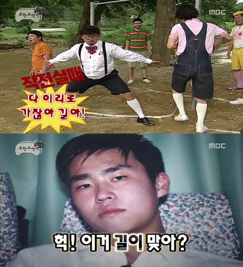 기사 이미지