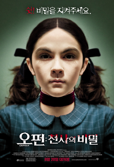 58+ 영상 레오나르도 디카프리오 참여 영화 24 디카프리오, 톰 행크스와 한판 붙는다 | bnt뉴스