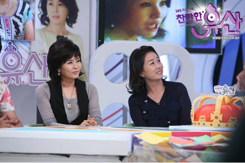 유지인 VS 김미숙, 누가 더 예뻐? | bnt뉴스