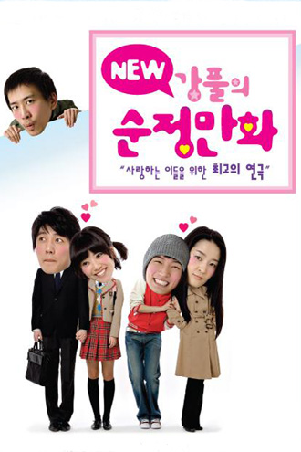 기사 이미지