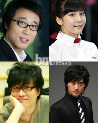 서울예술전문학교' 이윤석-유영석-구지성-원기준 등 스타 강사 포진 서울예술전문학교' 이윤석-유영석-구지성-원기준 등 스타 강사 포진