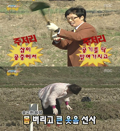 기사 이미지