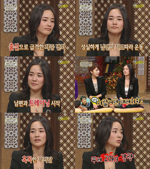 기사 이미지