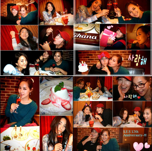 유진 “S.E.S 데뷔 12주년, 사랑해”…변함없는 우정 과시! | bnt뉴스