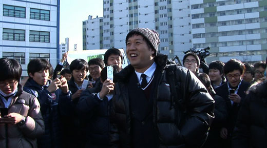 기사 이미지