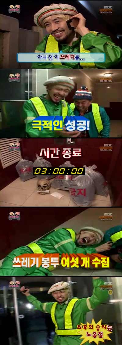 기사 이미지