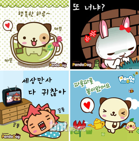 기사 이미지