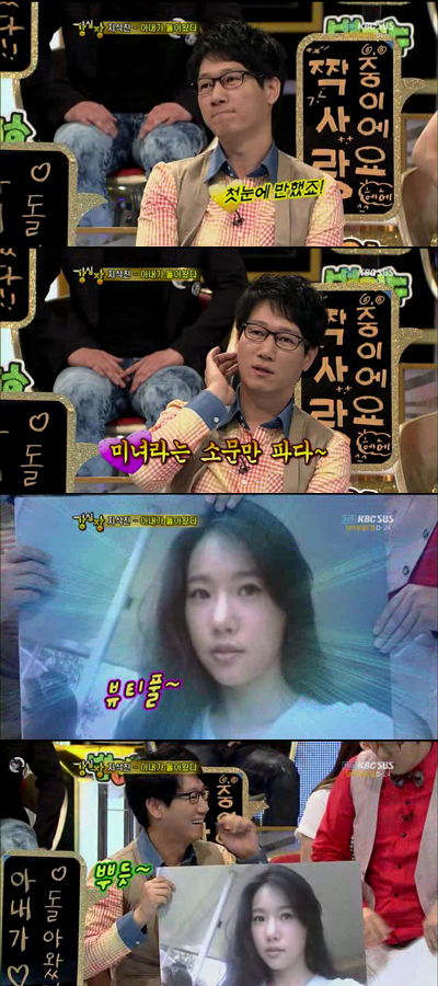 기사 이미지