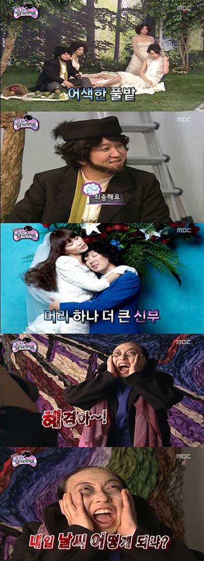 기사 이미지