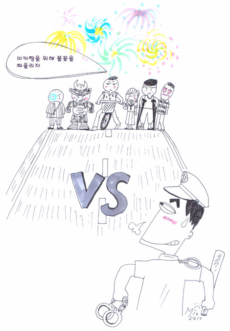 기사 이미지