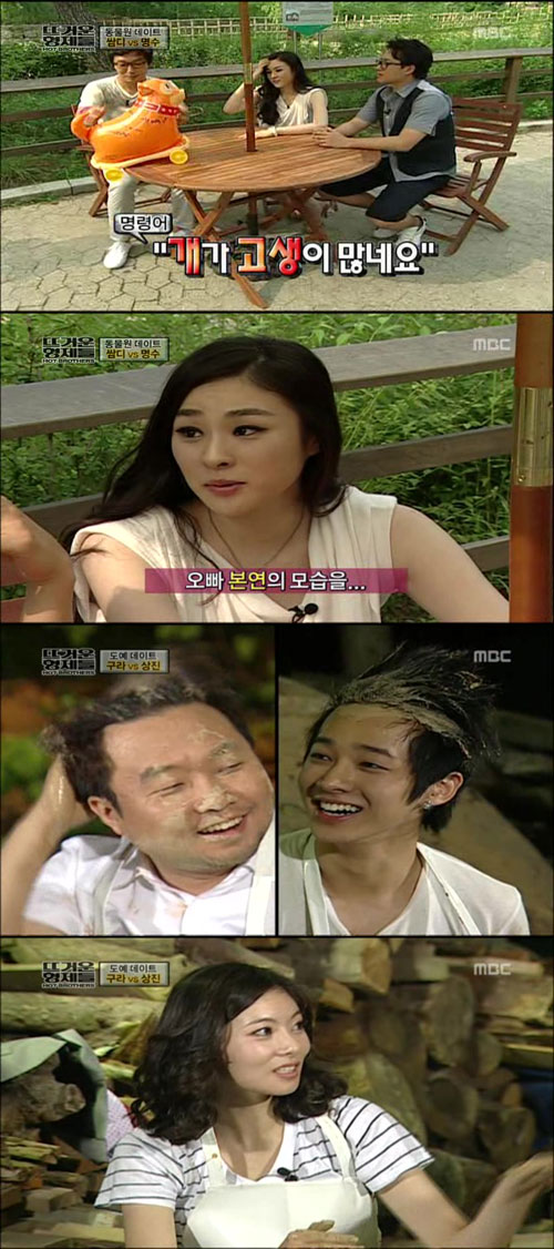 기사 이미지