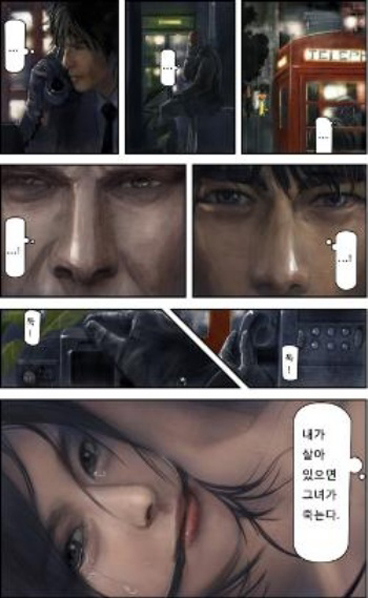 기사 이미지