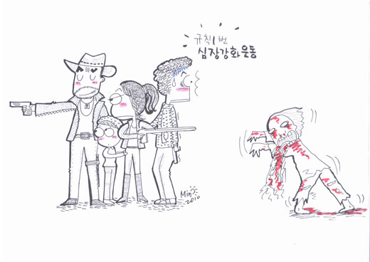기사 이미지