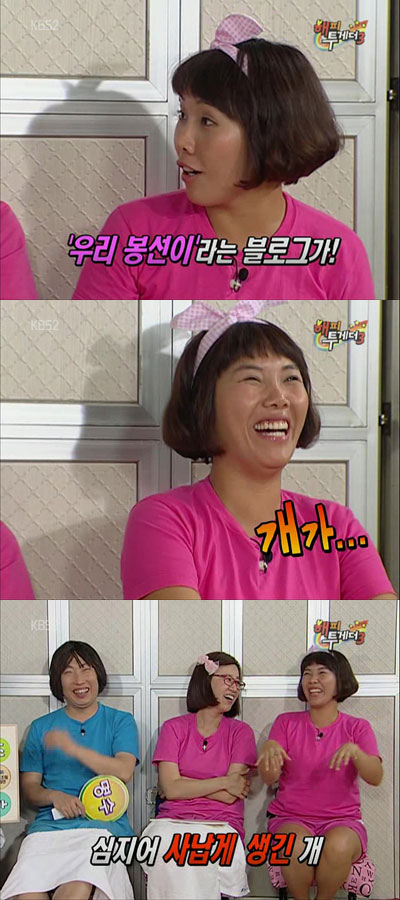 기사 이미지