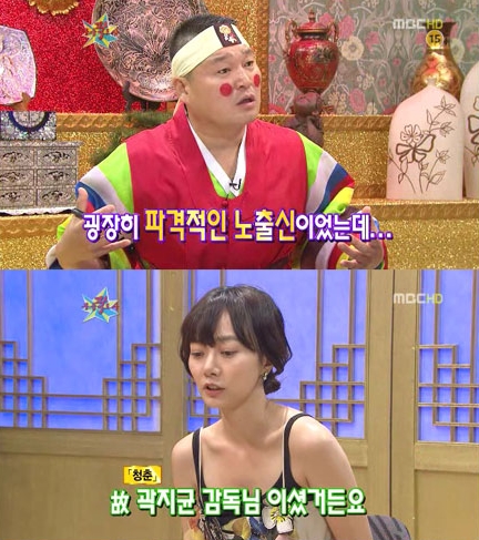 기사 이미지