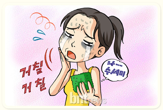기사 이미지