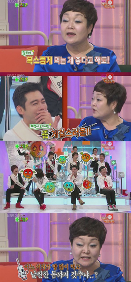 기사 이미지