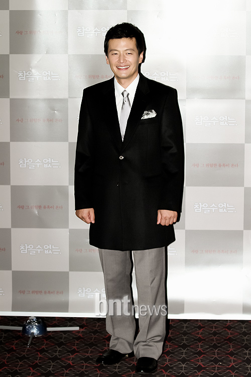 [포토] 정찬 '결혼은 제 마음대로 안되..' | bnt뉴스