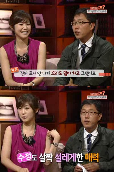 기사 이미지