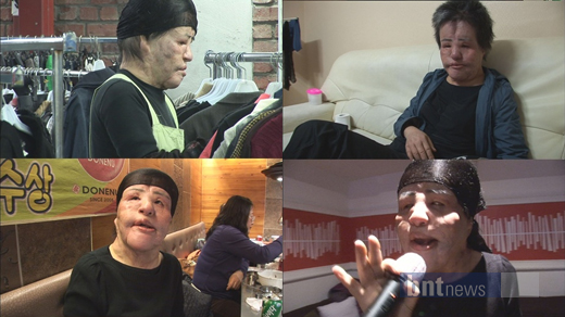 기사 이미지