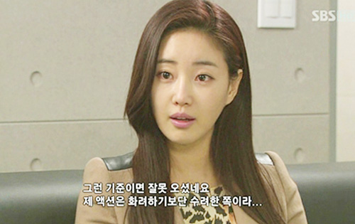 김사랑, 발영어 연기 넘 자연스러웠나? 시청자 '리얼 vs 연기' 헷갈려 | bnt뉴스 김사랑, 발영어 연기 넘 자연스러웠나? 시청자 '리얼 Vs 연기' 헷갈려 | Bnt뉴스