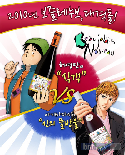 기사 이미지