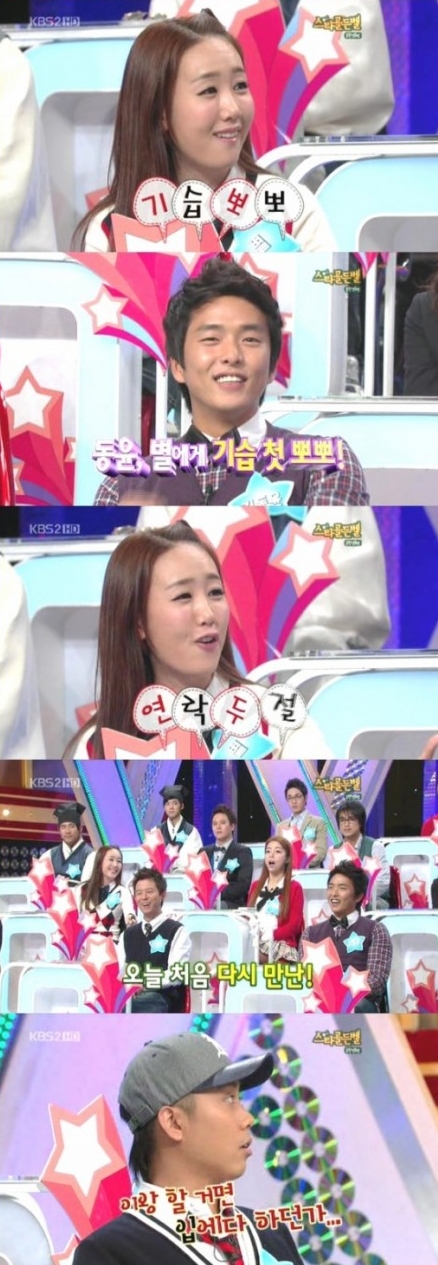 기사 이미지