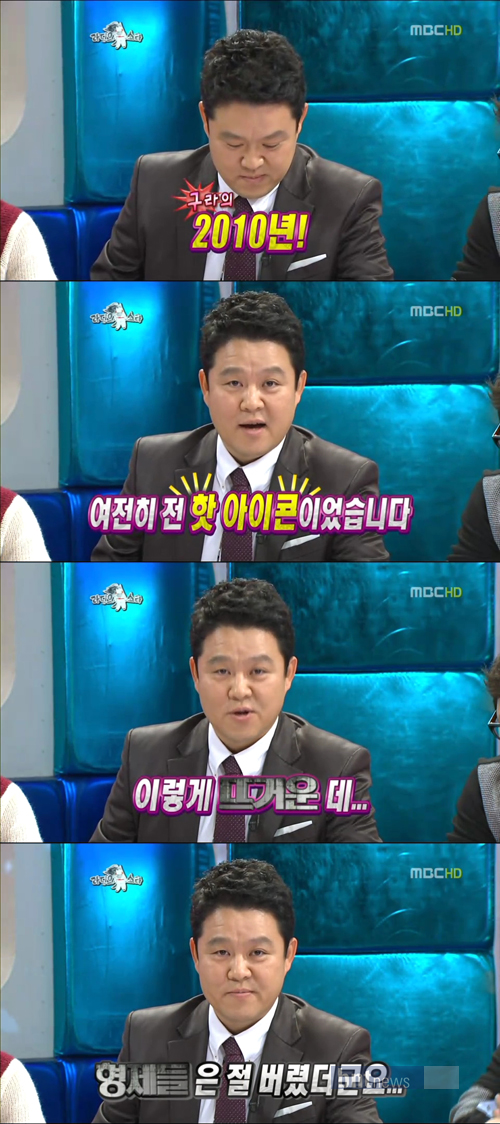 기사 이미지