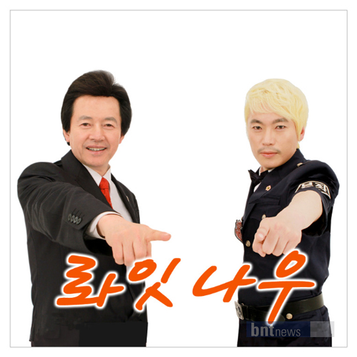 기사 이미지