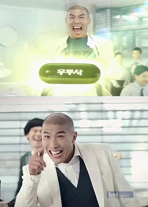 기사 이미지