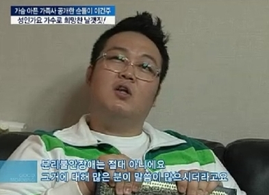 기사 이미지