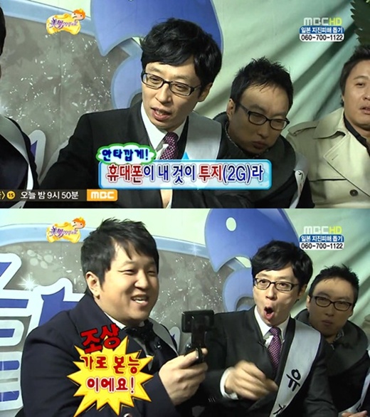 기사 이미지