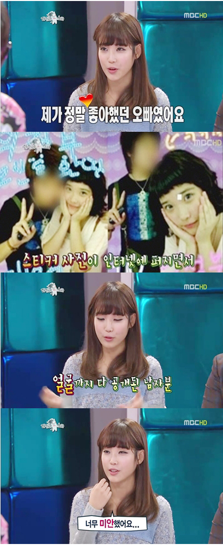 기사 이미지