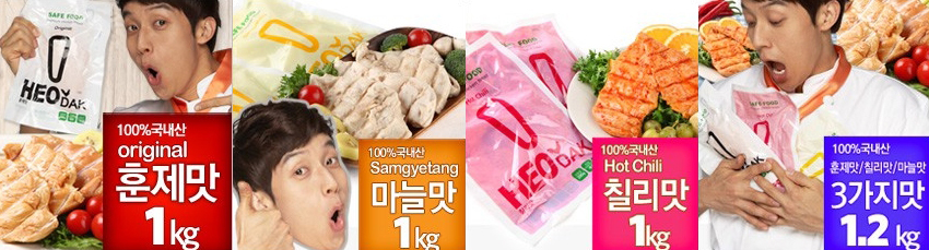 기사 이미지
