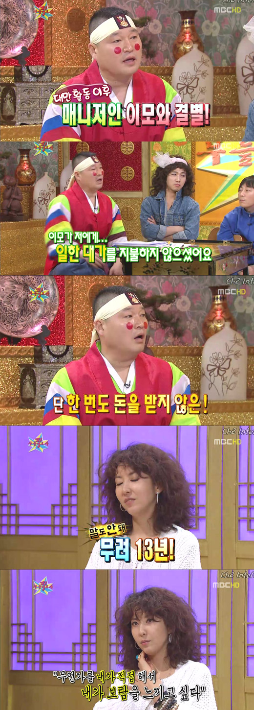 기사 이미지