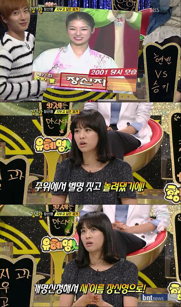 기사 이미지