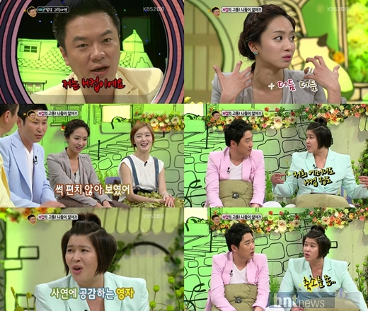 기사 이미지