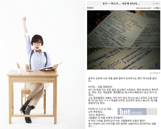 기사 이미지