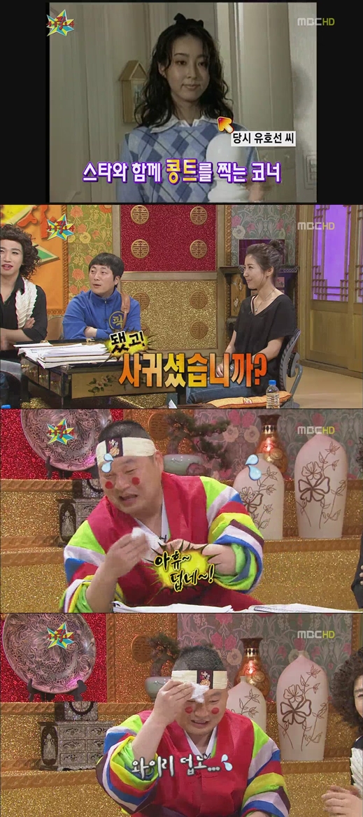 기사 이미지