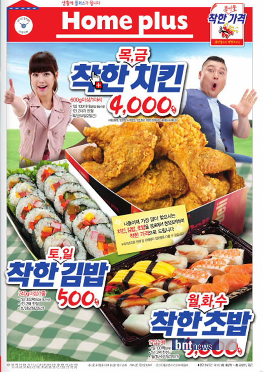 기사 이미지
