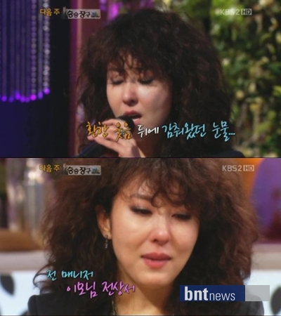 기사 이미지