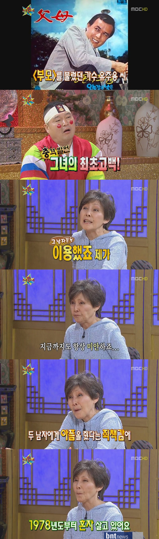 기사 이미지