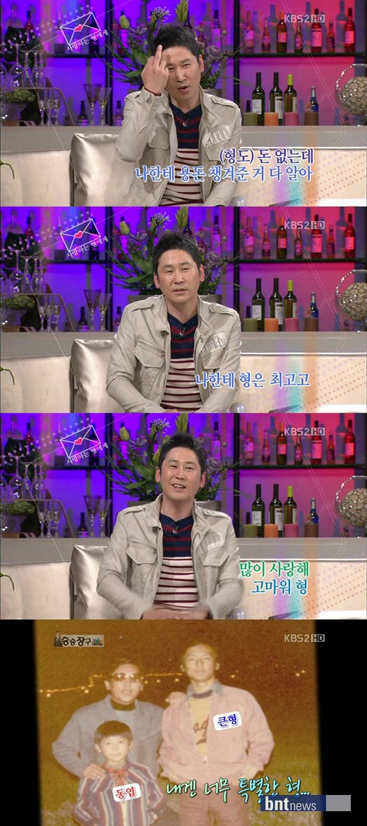 기사 이미지