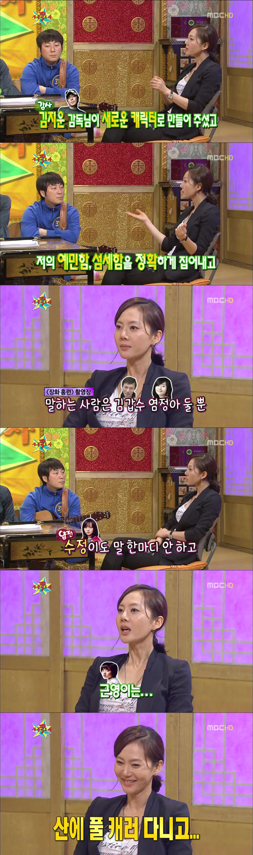 기사 이미지