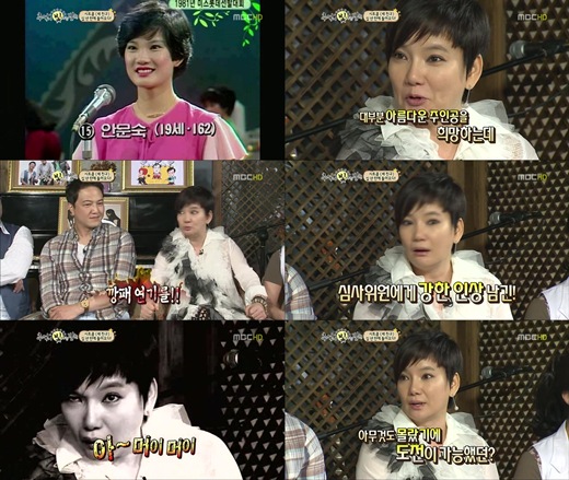 기사 이미지
