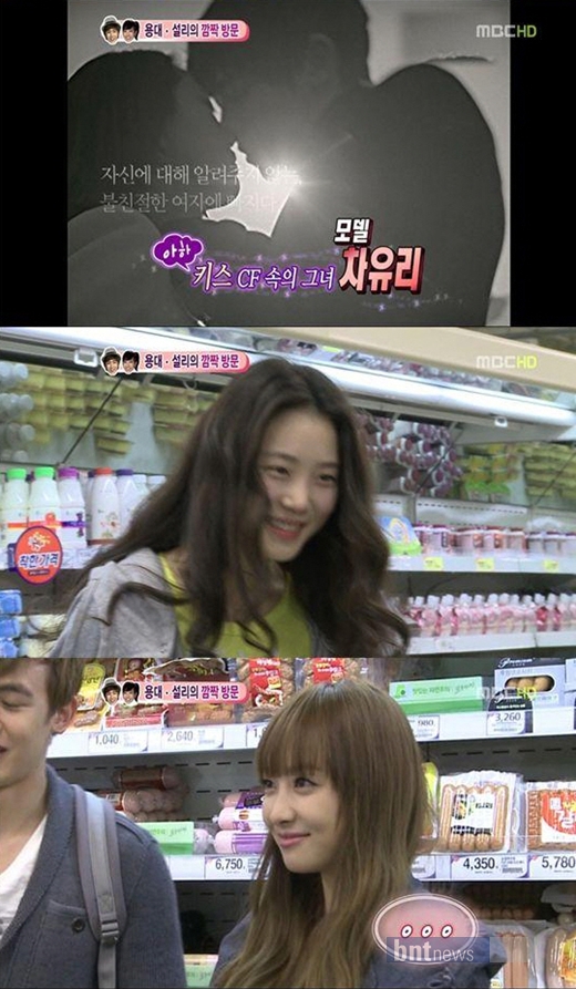 기사 이미지