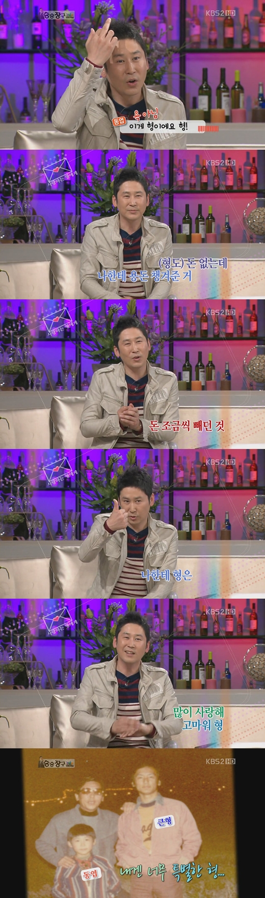 기사 이미지