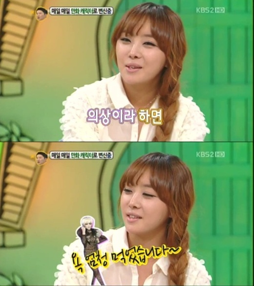 기사 이미지