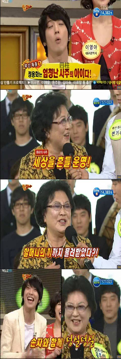 기사 이미지